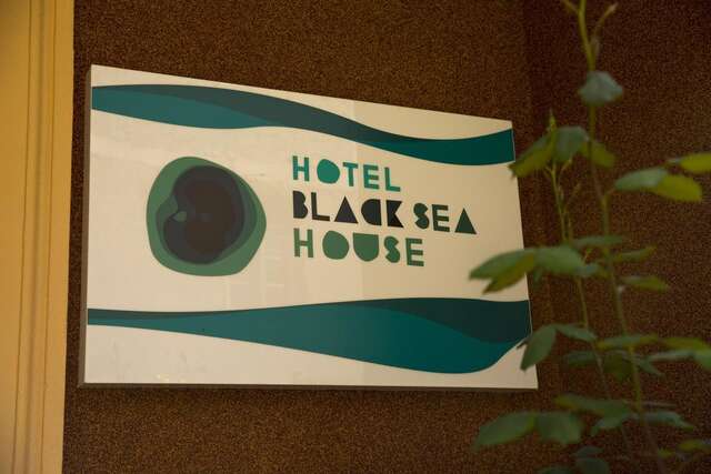 Отель Hotel Black Sea House Батуми-7